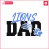 lions-dad-scratch-football-team-svg