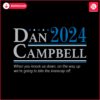 retro-dan-campbell-2024-svg