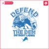 defend-the-den-detroit-lions-svg