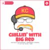 chillin-with-big-red-wild-card-weekend-svg