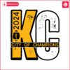 kc-city-of-champions-2024-svg