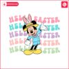 mickey-hello-easter-bunny-vibes-svg