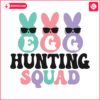 retro-egg-hunting-squad-svg