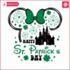 happy-st-patricks-day-minnie-head-castle-svg