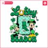 mickey-and-minnie-lucky-season-png