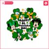 disney-characters-friends-happy-st-patricks-day-svg