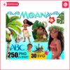 moana-disney-movie-bundle-png