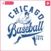 vintage-chicago-baseball-est-1876-svg