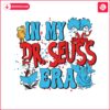 vintage-in-my-dr-seuss-era-svg