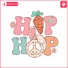 retro-hip-hop-easter-day-svg