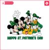 disney-friends-happy-st-patricks-day-svg