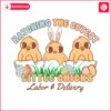 hatching-the-cutest-little-chicks-svg