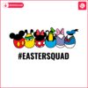 funny-disney-characters-easter-squad-svg