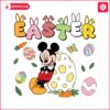 easter-eggs-disney-mickey-mouse-vsg