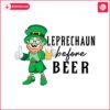 funny-leprechaun-before-beer-svg