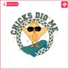 chicks-dig-me-funny-easter-day-svg