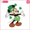 disney-mickey-happy-saint-patricks-day-svg