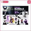 37-maleficent-bundle-svg