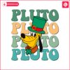 retro-disney-pluto-st-patricks-day-svg