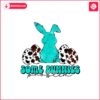 some-bunnies-problem-easter-peep-png