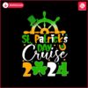 retro-st-patricks-day-cruise-2024-lucky-shamrock-png