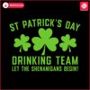 st-patricks-day-drinking-team-svg