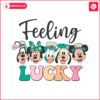 feeling-lucky-mickey-minnie-friends-svg