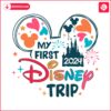 my-first-disney-trip-2024-castle-svg