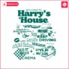 harrys-house-track-list-svg-for-cricut-sublimation-files