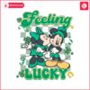 feeling-lucky-mickey-minnie-shamrock-png