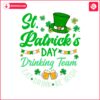 st-patricks-day-drinking-team-eat-drink-be-irish-svg