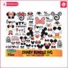 100-files-disney-mickey-and-minnie-bundle-svg