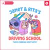 funny-janet-and-rita-driving-school-svg