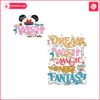 personalized-i-dream-of-a-wish-disney-cruise-2024-svg