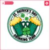 irish-party-st-patricks-day-drinking-team-svg