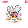 custom-name-mickey-and-friends-disney-trip-2024-png