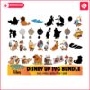 120-files-disney-russell-and-carl-fredricksen-bundle-svg