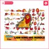 404-files-the-lion-king-bundle-svg