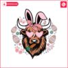 groovy-highland-cow-easter-egg-svg