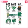 god-says-i-am-lucky-charm-st-patricks-day-png