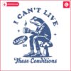 funny-frog-i-cant-live-laugh-love-svg