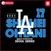 shohei-ohtani-mlb-world-tour-seoul-series-2024-svg
