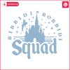 retro-bibbidi-bobbidi-squad-disney-kingdom-svg