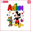 autism-mickey-and-bear-friend-svg