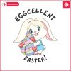 eggcellent-easter-bunny-egg-png