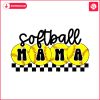 softball-mama-retro-checkered-mama-svg