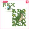 funny-toy-story-rex-dinosaur-est-1995-svg