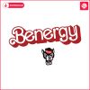 benergy-nc-state-basketball-ben-middlebrooks-svg