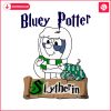 retro-bluey-potter-slytherin-hogwarts-png