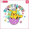 pikachu-bunny-ear-happy-easter-svg